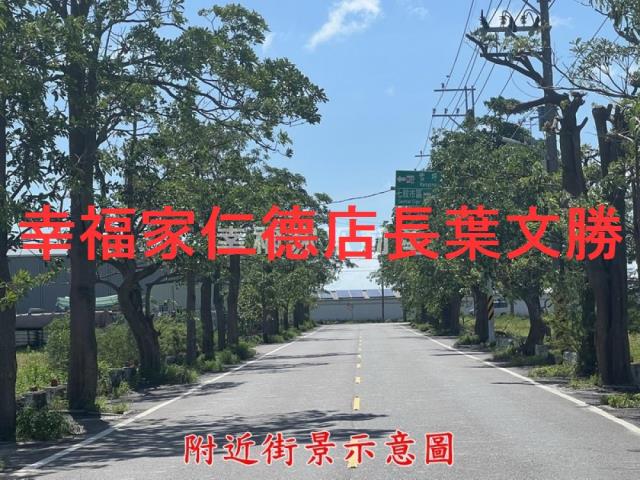 佳里農地-8