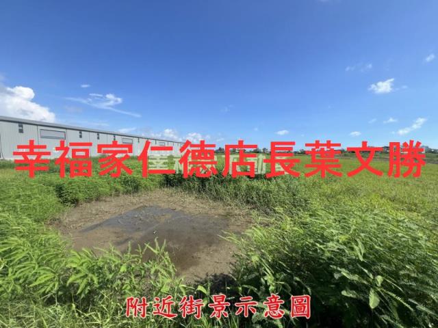 佳里農地-9
