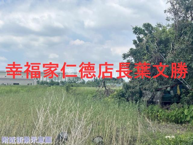 官田農地-12