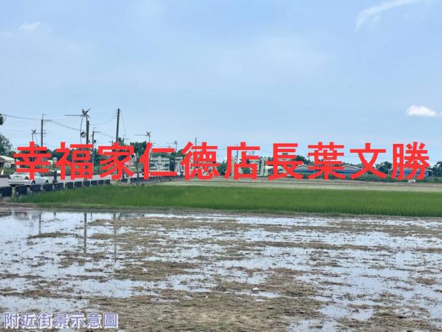 官田農地-13