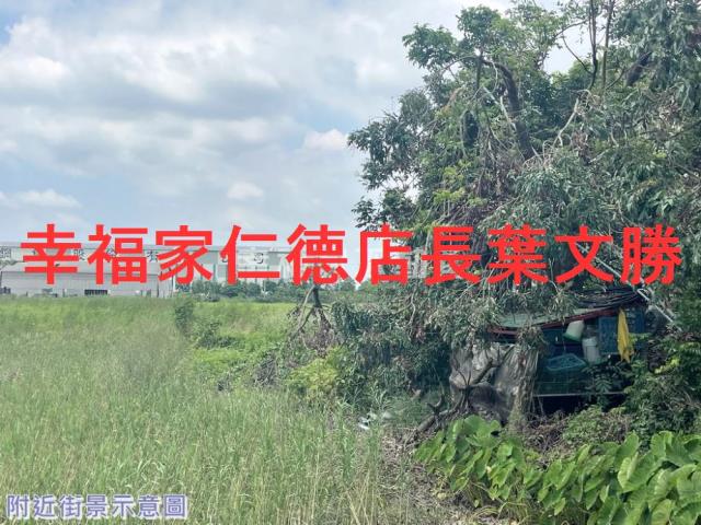 官田農地-14