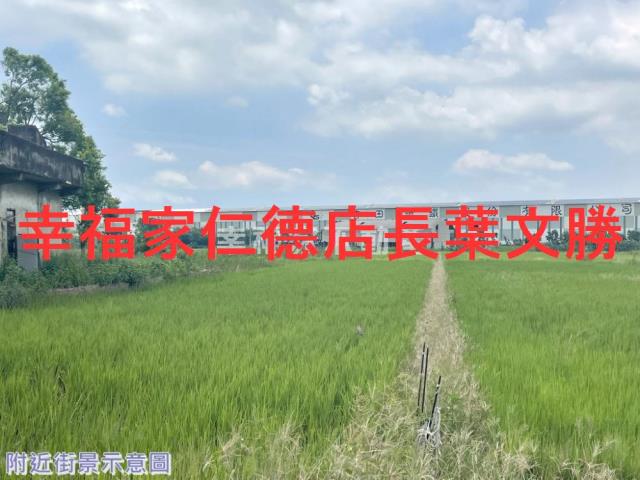 官田農地-15