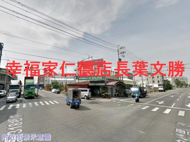官田農地-1
