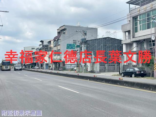 官田農地-2