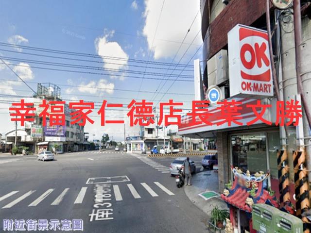 官田農地-3