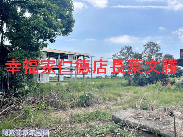 官田農地-7