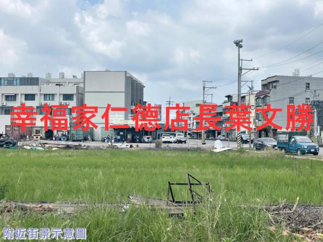 官田農地-8