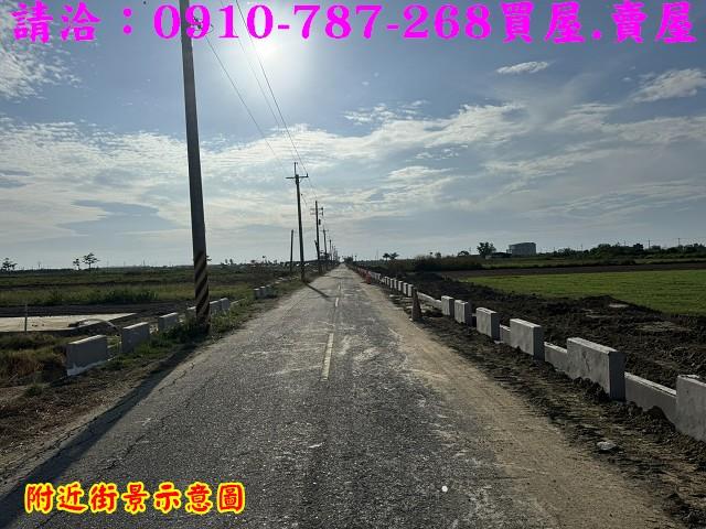 將軍農地-10