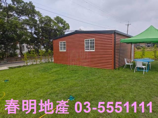 湖口農地-1