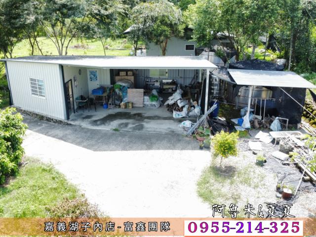 竹崎農地-3