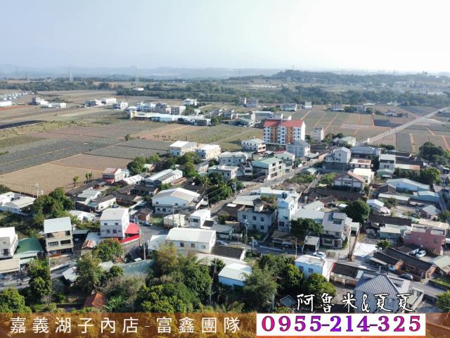 民雄建地-3
