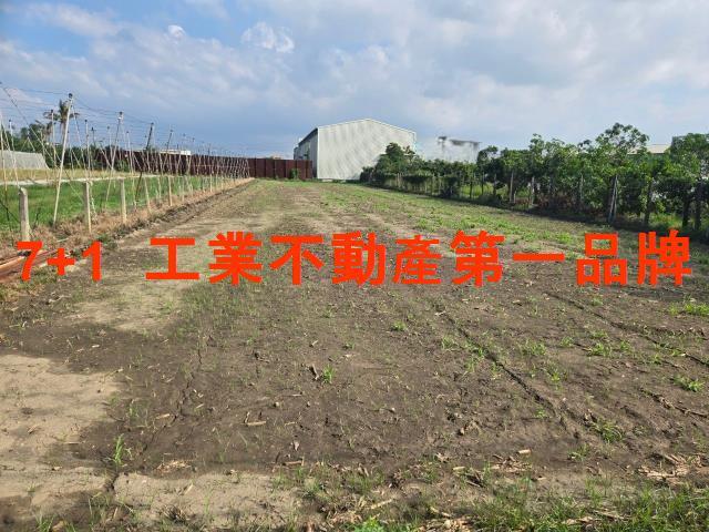 高雄農地-1