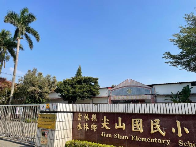 雲林水林農地-2
