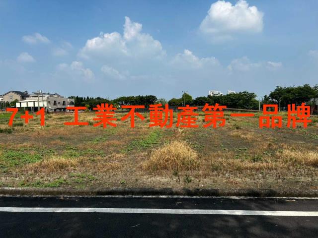 台南善化工業地-1