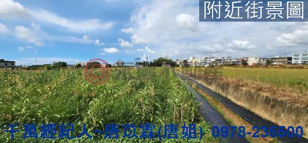 新竹湖口農地-9