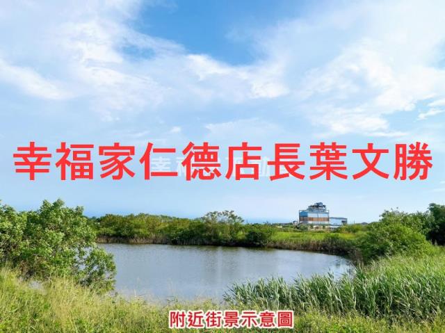七股道路地-12