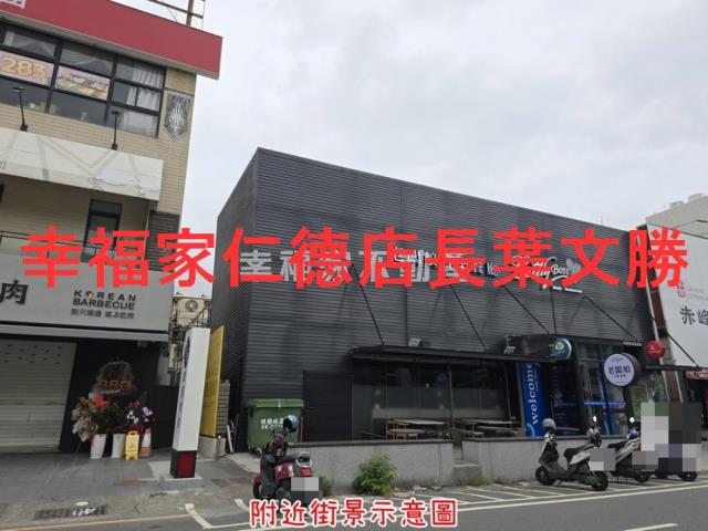 安平建地-7