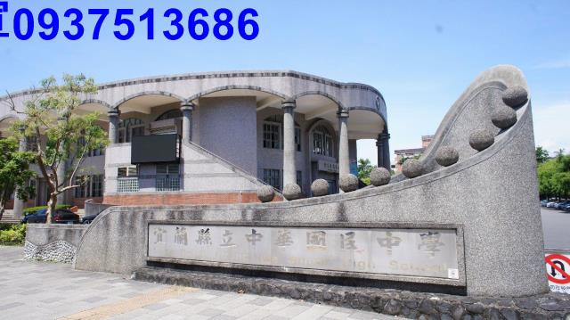 宜蘭市農地-13
