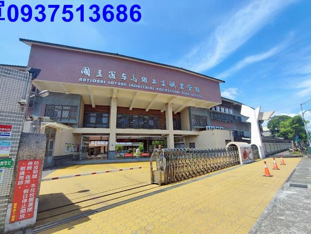 冬山農地-10