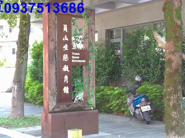 宜蘭農地-14