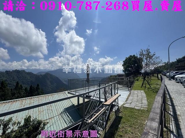 番路建地-14