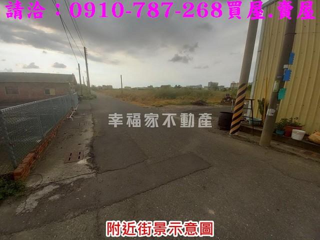 下營建地-10