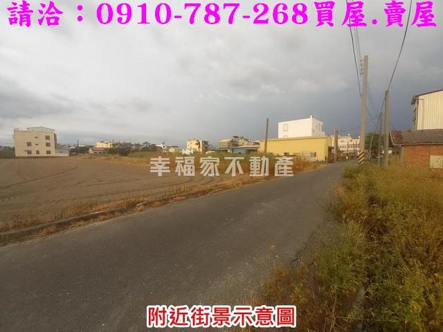 下營建地-11