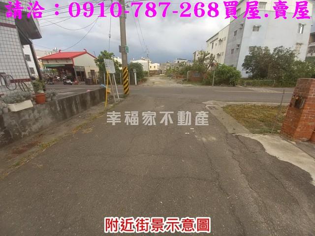 下營建地-12