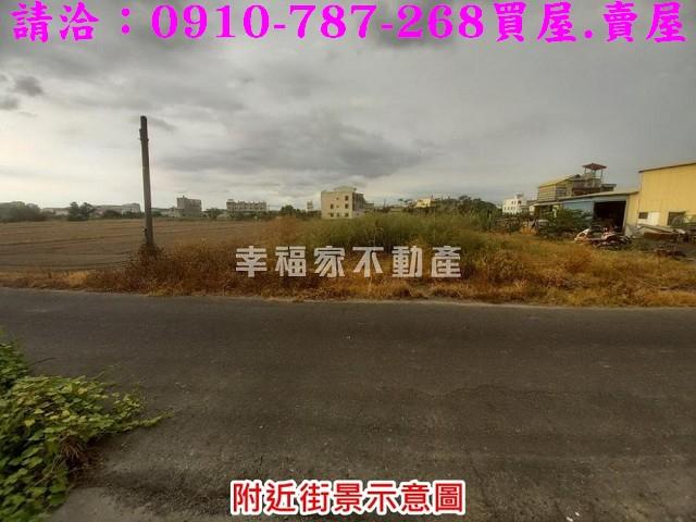 下營建地-14