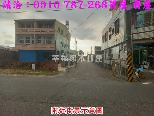下營建地-15