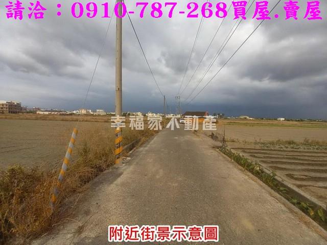 下營建地-2