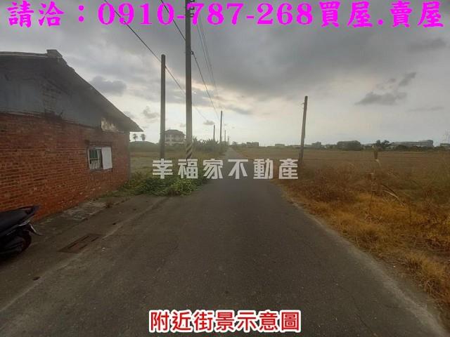 下營建地-3