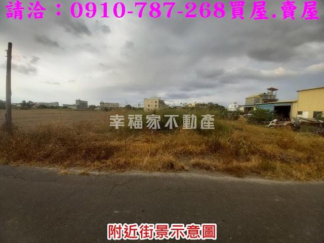 下營建地-4