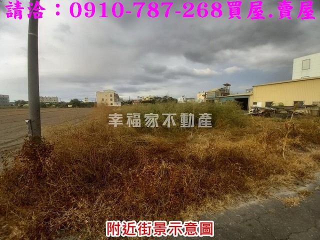 下營建地-5