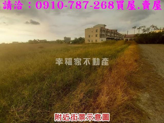 下營建地-6