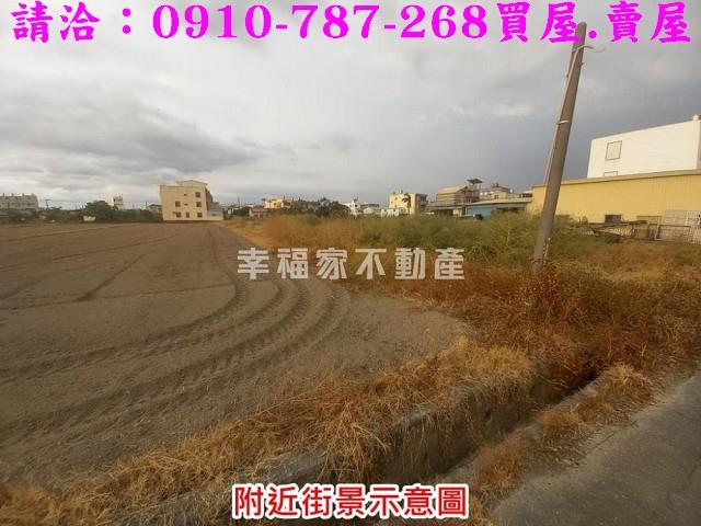 下營建地-7