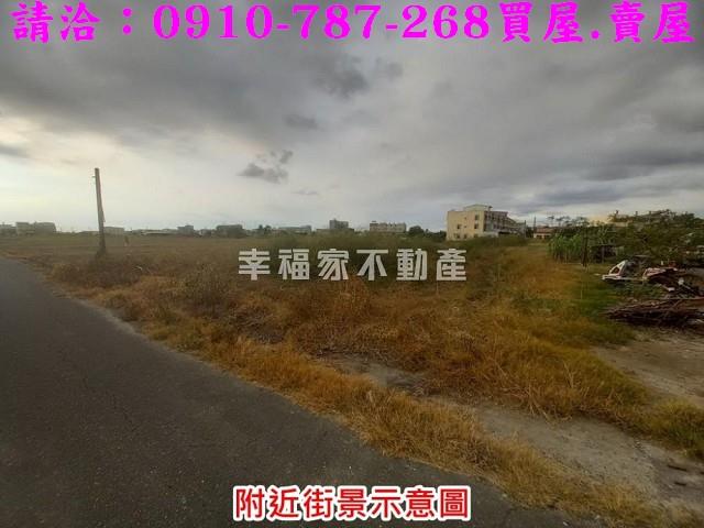 下營建地-8