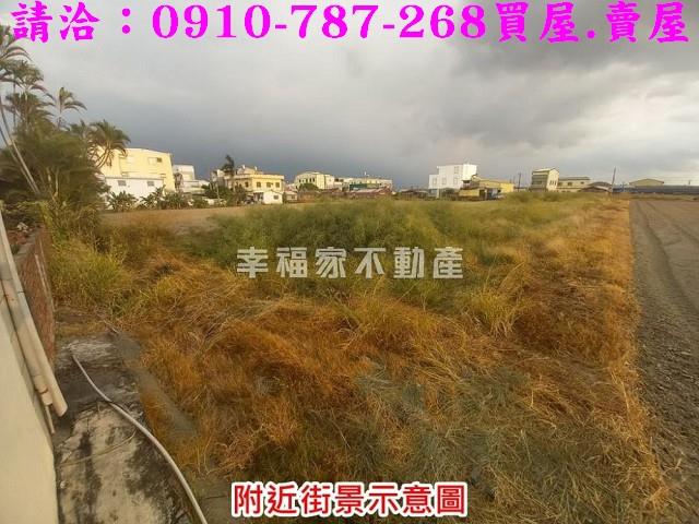下營建地-9