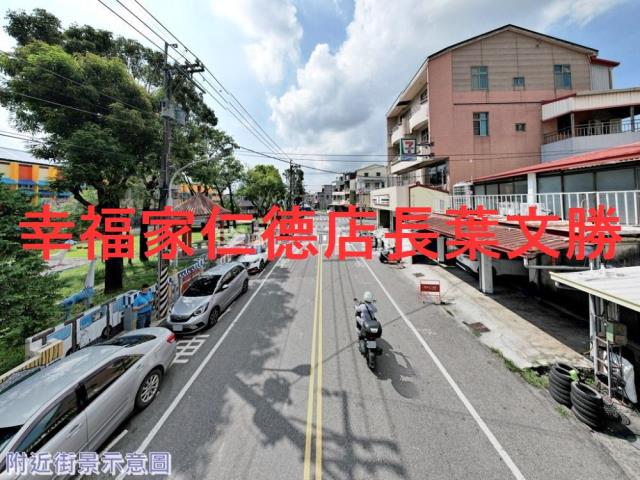 柳營建地-12