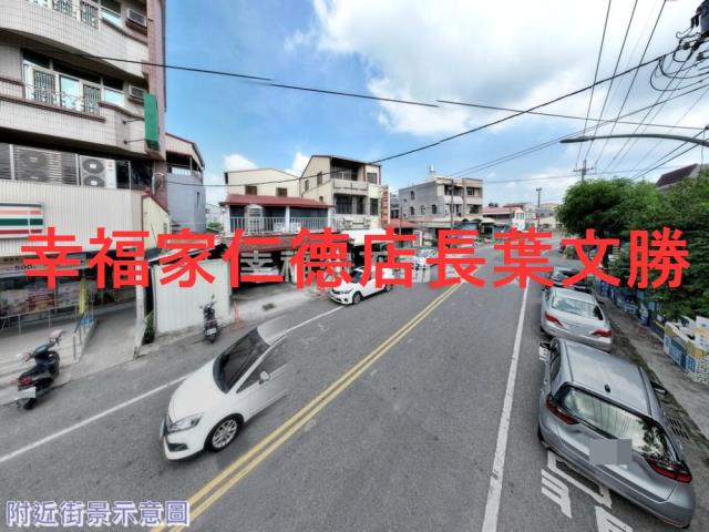柳營建地-13