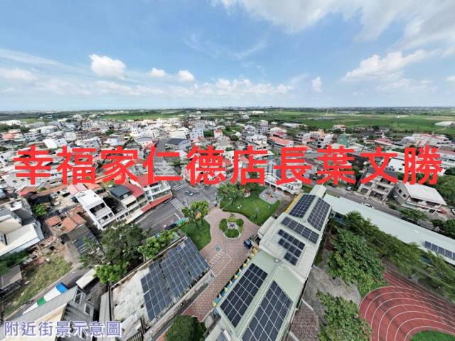 柳營建地-14