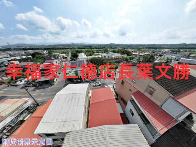 柳營建地-6