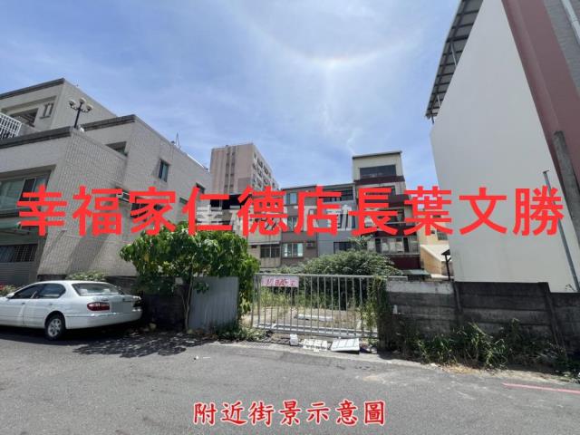 東區文化社教專用區-10