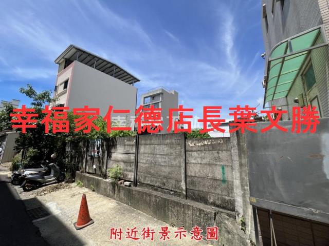 東區文化社教專用區-11