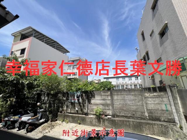 東區文化社教專用區-12