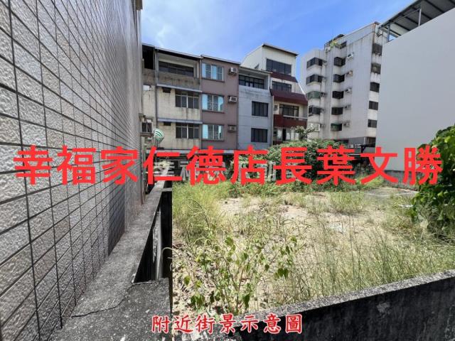 東區文化社教專用區-1