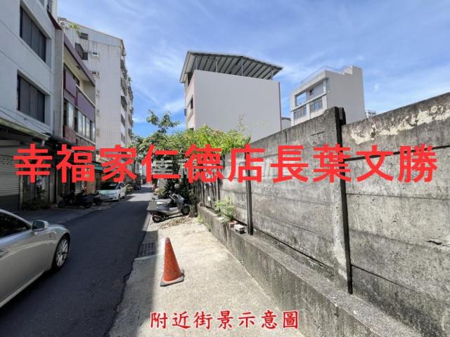 東區文化社教專用區-2