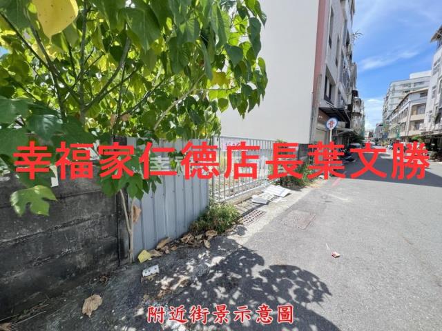 東區文化社教專用區-3