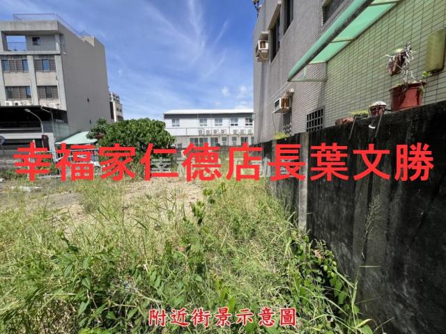 東區文化社教專用區-4