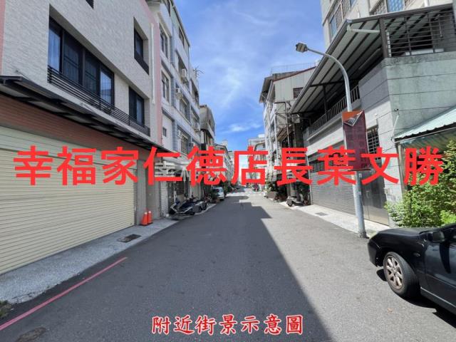 東區文化社教專用區-5